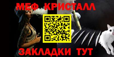 марки lsd Славгород
