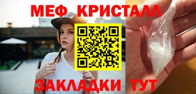 apvp Славянск-на-Кубани