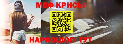 apvp Славянск-на-Кубани