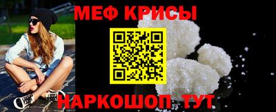 apvp Славянск-на-Кубани