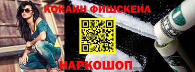 стаф Сланцы