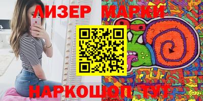 скорость mdpv Среднеуральск