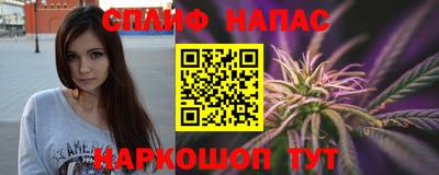 скорость mdpv Среднеуральск