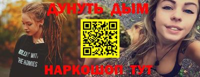apvp Славянск-на-Кубани
