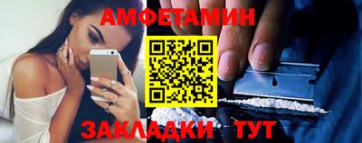марки lsd Славгород