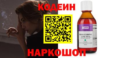 apvp Славянск-на-Кубани