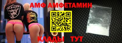 apvp Славянск-на-Кубани