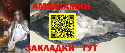 apvp Славянск-на-Кубани