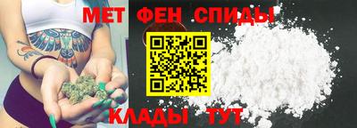 apvp Славянск-на-Кубани