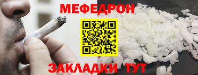 марки lsd Славгород