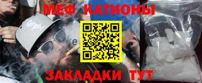 марки lsd Славгород