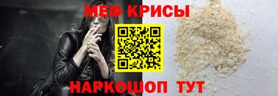 apvp Славянск-на-Кубани