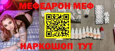apvp Славянск-на-Кубани