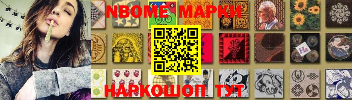Новоуральск  LSD-25 экстази  LSD-25 экстази кислота  Вход с VPN  LSD-25 экстази ecstasy 